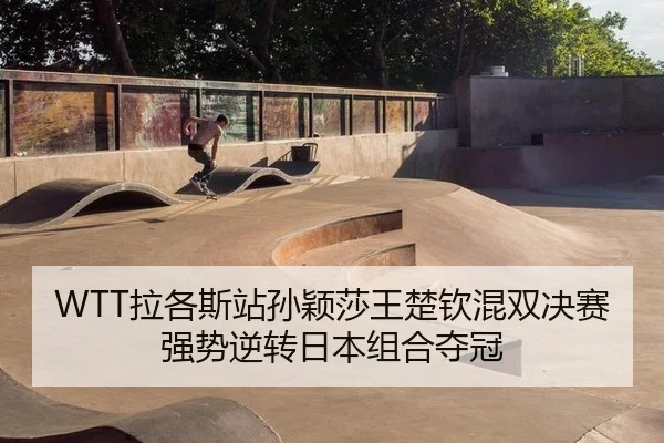 la-ge-si-zhan-sun-ying-sha-wang-chu-qin-hun-shuang-jue-sai-qiang-shi-ni-zhuan-ri-ben-zu-he-duo-guan-3-493.jpg